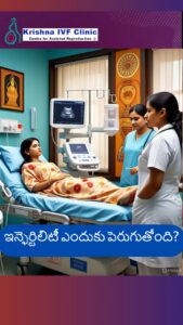 Why-Is-Infertility-on-the-Rise