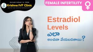 Estrogen-Levels-and-Female-Infertility1