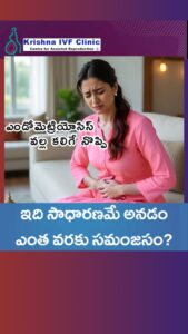 Is-Endometriosis-Pain-Normal-Rethinking-Whats-Reasonable