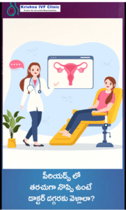 Should-I-See-a-Doctor-for-Frequent-Period-Pain