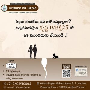 Why-You-Havent-Conceived-Yet-Krishna-IVF-Can-Help