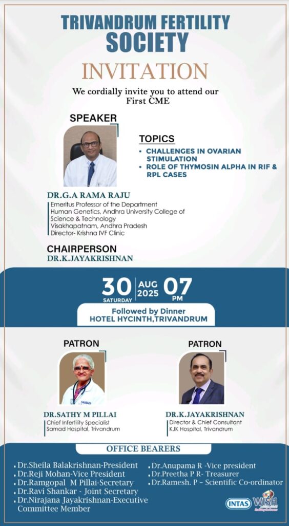A-Memorable-Evening-with-Trivandrum-Fertility-Society2
