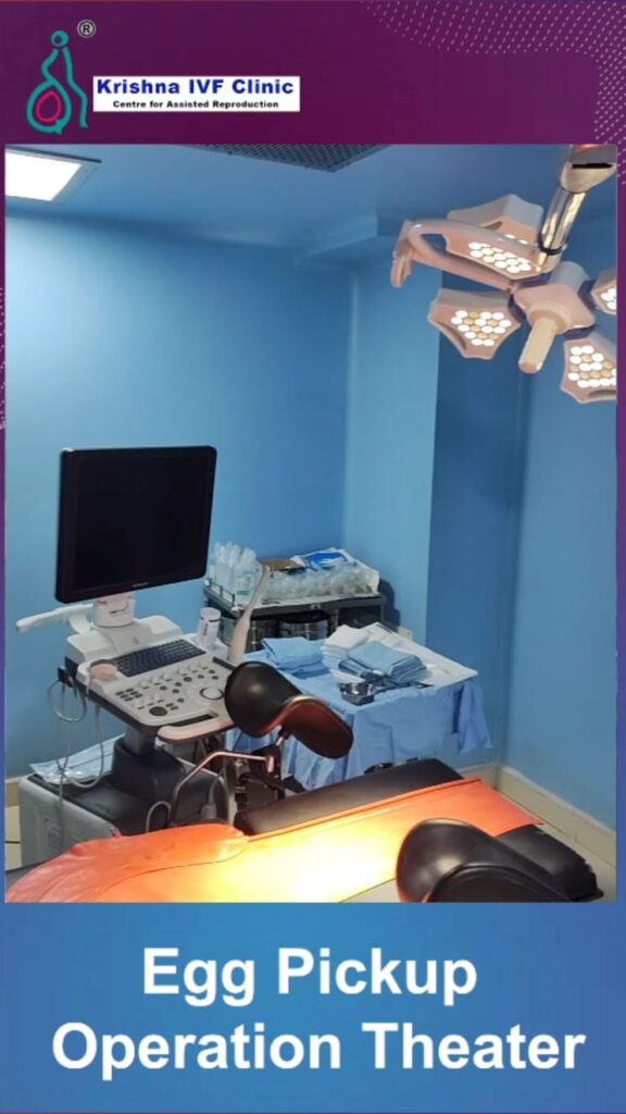 Inside-the-Egg-Pickup-Room–Krishna-IVF-Clinic